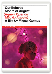 Our Beloved Month of August (DVD)